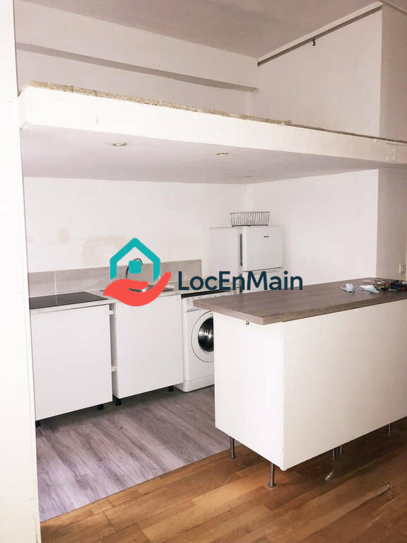 T2 à louer – Non meublé – 41 m² – Paris 12e - 3